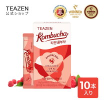 楽天市場】ラズベリー 酵素の通販