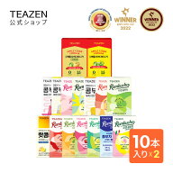 [TEAZEN 公式ショップ 正規品] ティーゼン コンブチャ 5g*10包 りんご酢 5g*10本 アップルサイダービネガ…