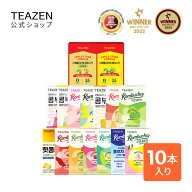 [TEAZEN 公式ショップ 正規品] ティーゼン コンブチャ 5g*10包 りんご酢 5g*10本 新味発売 アップルサイ…