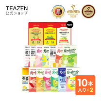楽天市場】コンブチャクレンズ 720mlの通販