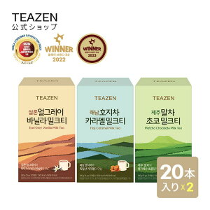 [TEAZEN �����V���b�v ���K�i] �e�B�[�[�� �~���N�e�B�[ 15g*20�� 3�� 2�Z�b�g �I�ׂ� ��J�����[ �؍��H�i ��������