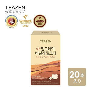[TEAZEN �����V���b�v ���K�i] �e�B�[�[�� �~���N�e�B�[ 15g*20�� 3�� �I�ׂ� ��J�����[ �؍��H�i ��������