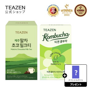 Ԍ̔[12/04 20:00~12/11 01:59] [TEAZEN Vbv Ki] eB[[ ~NeB[ `R~NeB[ 15g*20+Ru` 5g*10 VC}XJbg yhN [ 