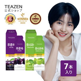 【7月マラソン期間限定★エントリーでポイント10倍ゲット】[TEAZEN 公式ショップ 正規品] ティーゼン コンブチャ濃縮ドリンク 2種 プルーンスティック 青りんごスティック 50g*7本 フルーツ 小腹 低カロリー 食物繊維 糖質0 韓国食品 健康飲料 送料無料