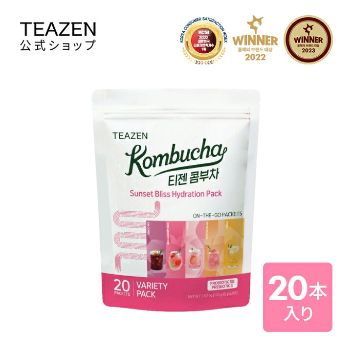 楽天市場】[TEAZEN 公式ショップ 正規品] ティーゼン コンブチャ 