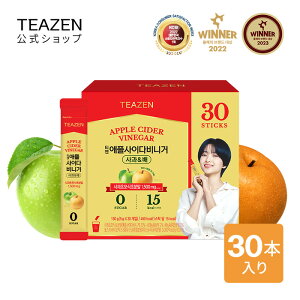 V 񂲁[TEAZEN Vbv Ki] eB[[ 񂲐| AbvTC_[rlK[񂲁 5g*30{ Vi yhN [ J[ _