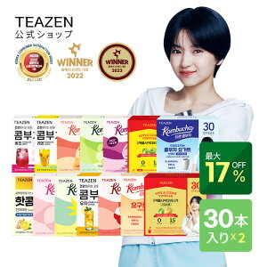 y11/20 20:00~11/27 01:59Z[zV AbvTC_[rlK[񂲁 [TEAZEN Vbv Ki] eB[[ Ru` 5g*30 2Zbg Iׂ J[ Y_ y