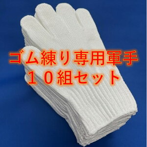 SpR@10gZbg@PoȂ@S@@tBg@@