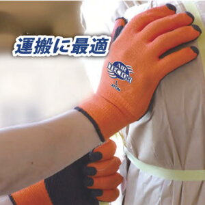 GAeN^[X@@2gZbg@SV[gׂ~߁@ʋC@̃y@d̂^ԁ@ScĂ_炩@w܂ԂH@ϋvocO@ܕ̉^@`p