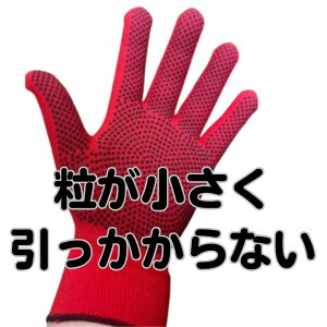 AHɃsb^Îт̂ьyƎ܁@ׂ~ߕt@ԁ@t[TCY@g₷@3gZbg@wsb^