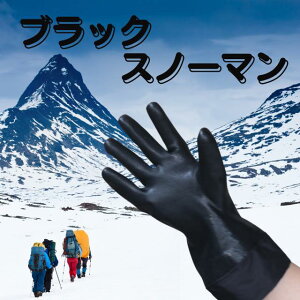 EB^[X|[cɂubNXm[}@TCYLx@񂵂ڂ@Ȃ@y@{A@h