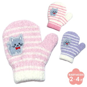 xr[ LbY ˂ by ~g  ӂӂ 킢 g  h ~ ł 􂦂 j̎q ̎q v[g NX}X L sN p[v 2 3 4