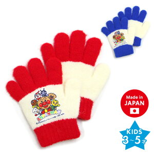 LbY Ap} ̂т̂  { jbg ܖ{w h ۉ  j̎q ̎q q a v[g NX}X 3 4 5