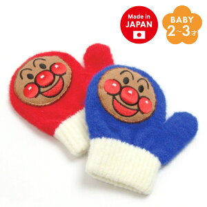 y420`4h 10OFFN[|zxr[ Ap} ̂т̂ ~g { J jbg  h g  킢 LbY q ̎q j̎q t[TCY ~ O[u 