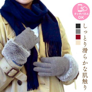 �y3��OFF�N�[�|�� 2000�~�ȏ�Łz�X�}�zOK ���_�[�����n �t�F�C�N�t�@�[�J�t�X ��� �z�����M �A�����@�� ���f�B�[�X �~ �� �V���v�� ���n ���킢�� �I�V���� �X�}�z �^�b�`�p�l�� �G���K���g 