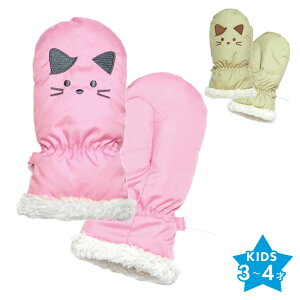 y420`4h 10OFFN[|z30%OFFLbY lRhJ~g {A iC ~g  h g  킢 q ̎q j̎q ~ O[u 􂦂 ˂ lR L 