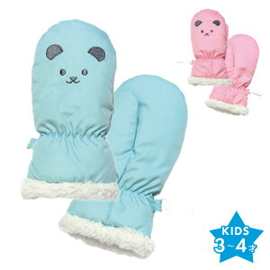 y420`4h 10OFFN[|z30%OFFLbY N}hJ~g {A iC ~g  h g  킢 q ̎q j̎q ~  O[u 􂦂  N} 