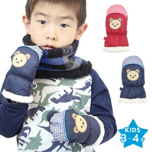 30%OFFLbY ܃by~g {A iC `FbN ~g  h g  킢 q ̎q j̎q ~ O[u 􂦂  N} F v[g NX}X 3