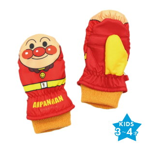 y420`4h 10OFFN[|zLbY Ȃ肫Ap}~g  h g  킢 xr[ q ̎q j̎q ~g ~ O[u 􂦂 3 4