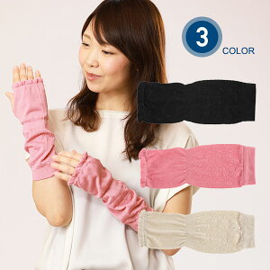 y30聚Si5OFFN[|zR[Qz A[Jo[ ~h [X t R[Q { ێ VRێz wl fB[X A[Jo[ UV UV ̍b wt[