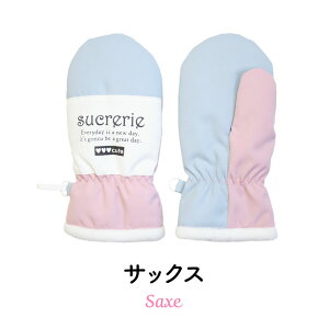 LbY h ~g sucrerie h ۉ ~ ʉ ł AEghA  킢 K[[ ̎q q  O[u 􂦂 3 4