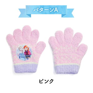 y5OFFN[| 3000~ȏŁzLbY AiƐ̏ ̂т̂  { jbg h  킢 ̎q q Ai GT vZX sN TbNX 5{w O[u 􂦂 3