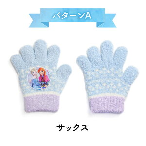 y5OFFN[| 3000~ȏŁzLbY AiƐ̏ ̂т̂  { jbg h  킢 ̎q q Ai GT vZX sN TbNX 5{w O[u 􂦂 3