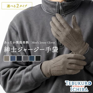 y5OFFN[| 3000~ȏŁzY  { Mf n Vv O[u am h g  ʋ tH[} JWA ʊw    3{ XG[h 5{w