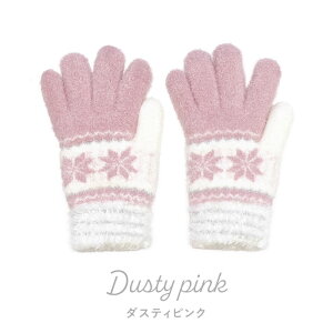 LbY ᕿ ̂т̂ jbg  [ d  ܖ{w h g  킢 q ̎q j̎q ~ O[u 􂦂 v[g NX}X 7 8 9 10