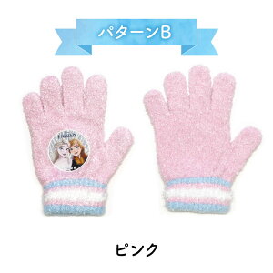 y5OFFN[| 3000~ȏŁzLbY AiƐ̏ ̂т̂  { jbg h  킢 ̎q q Ai GT vZX sN 5{w O[u 􂦂