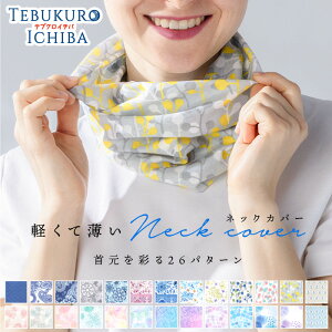 lbNJo[ fB[X UV΍ Ăh~ O΍  킢 ł U AEghA X|[c WMO jO wl UV wbhMA lbNQ[^[ lbNQC^[ X