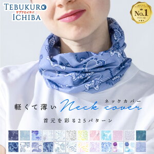 lbNJo[ fB[X UV΍ Ăh~ O΍  킢 ł U AEghA X|[c WMO jO wl UV wbhMA lbNQ[^[ lbNQC^[ X