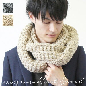 y5OFFN[| 3000~ȏŁz҂ݕ \tg Xk[h jbg jp lbNEH[}[ Xg[ jZbNX Y am wl fB[X h ۉ g  ~  