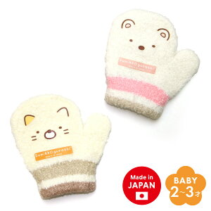 xr[ ݂R炵 ̂т̂ ~g { 낭 ˂ jbg  h g  킢 LbY q ̎q j̎q ݂R TGbNX O[u 􂦂 2 3