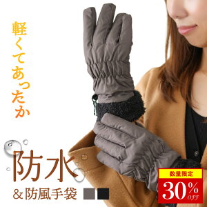 30%OFFhhO[u  JtX{A 킽 }VEimtB^ {A fB[X h h h  킢  wl Vv ł ʋ ʊw