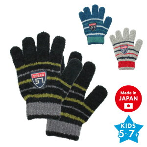 30%OFFLbY Guby ̂т̂  { jbg t[TCY h ۉ g    57 XgCv j̎q q ܖ{w O[u a v[