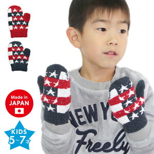 30%OFFLbY  ̂т̂ ~g { jbg t[TCY h ۉ g     {[_[ j̎q q  O[u 􂦂 a v[g N