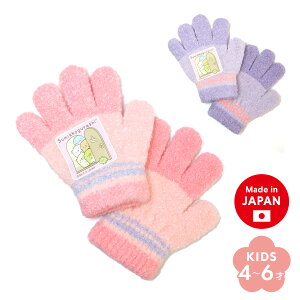 y5OFFN[| 3000~ȏŁzLbY ݂R炵 ̂т̂  { jbg h g  킢 q ̎q j̎q ݂R TGbNX sN 5{w O[u 