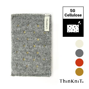 yThinKniT DISH WASH 5GiCellulosej S4FzX|W H E[ r jbg Ǝ Օi Еt  CtX^C TXeBiu GR