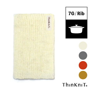 y1420`4h Max1000~offzyThinKniT DISH WASH 7G Rib S4FzX|W H E[ r jbg Ǝ Օi Еt  CtX^C TXeBiu GR