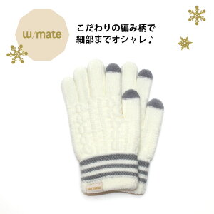 w/mate X}zOK ҂ݕ jbg  JtXC fB[X wl Vv X}z ^b`pl h g  킢  