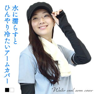 ɔG炵 Ђ ⊴ A[Jo[ wl fB[X ΍ M΍ O΍ UV UVJbg Ăh~ wt[ ̍b wt[ wȂ w O A[Jo[ Ђ 