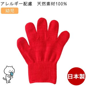 J[R qp c  ^I100% { J[ qR q ǂR ǂ LbY qǂ Ags[ AM[ qLvEhЁE^EJtE