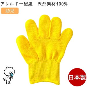 J[R qp c F ^I100% { J[ qR q ǂR ǂ LbY qǂ Ags[ AM[ qLvEhЁE^EJtE