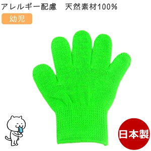 J[R qp c L~h ^I100% { J[ qR q ǂR ǂ LbY qǂ Ags[ AM[ qLvEhЁE^EJt