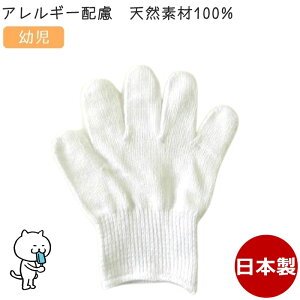 J[R qp c  ^I100% { J[ qR q ǂR ǂ LbY qǂ Ags[ AM[ qLvEhЁE^EJtE