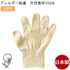 J[R qp c F ^I100% { J[ qR q ǂR ǂ LbY qǂ Ags[ AM[ qLvEhЁE^EJtE