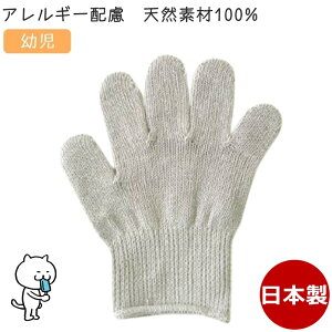 J[R qp c OC ^I100% { J[ qR q ǂR ǂ LbY qǂ Ags[ AM[ qLvEhЁE^EJt