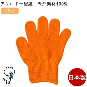 J[R qp c IW ^I100% { J[ qR q ǂR ǂ LbY qǂ Ags[ AM[ qLvEhЁE^EJt