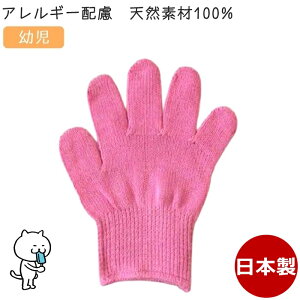 J[R qp c sN ^I100% { J[ qR q ǂR ǂ LbY qǂ Ags[ AM[ qLvEhЁE^EJt